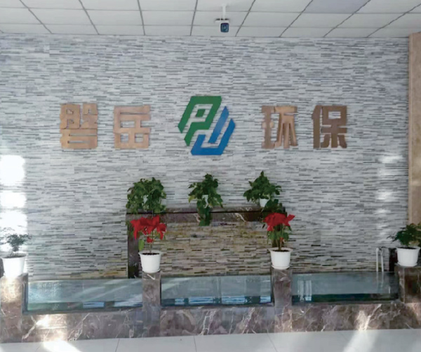 厂房环境